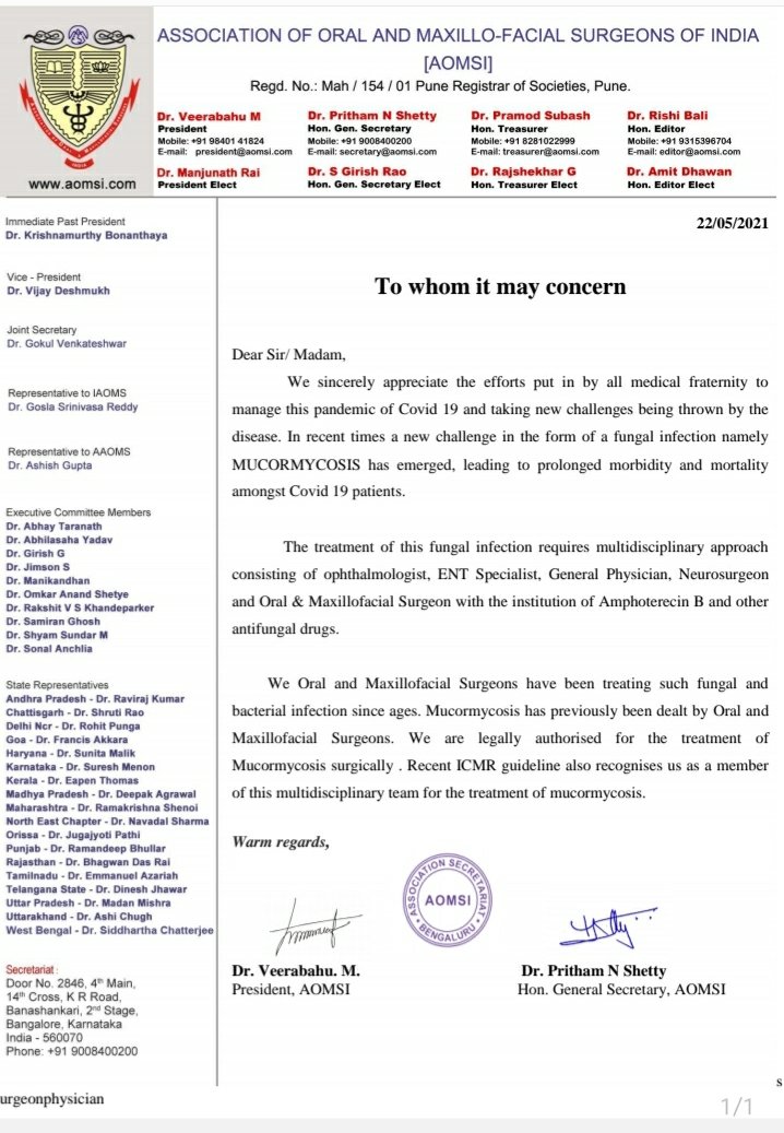 aomsiOfficial's tweet image. #AOMSI Voice of 7k plus #MaxillofacialSurgeons of 🇮🇳 is Committed for treatment of #Mucormycosis #BlackFungus even before #Pandemic. Thank @MoHFW_INDIA @ICMRDELHI for including #MaxillofacialSurgeons in multidisciplinary team management @PMOIndia @drharshvardhan @AyushmanNHA