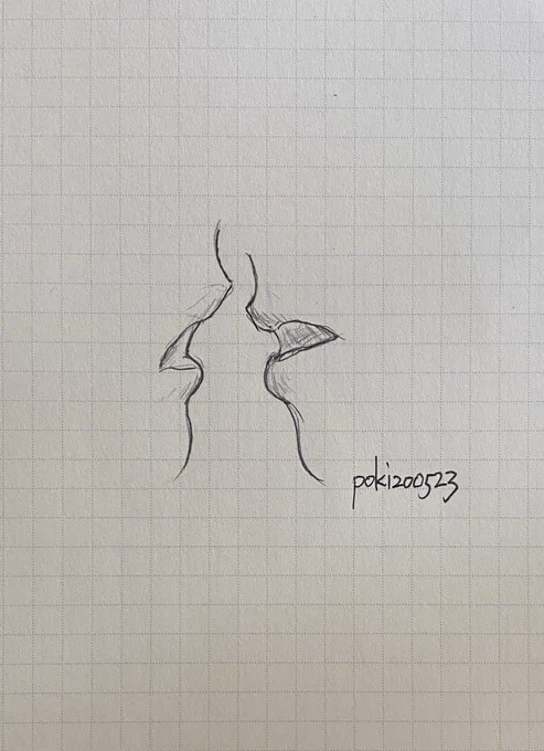 #キスの日
去年の絵の使い回し。 