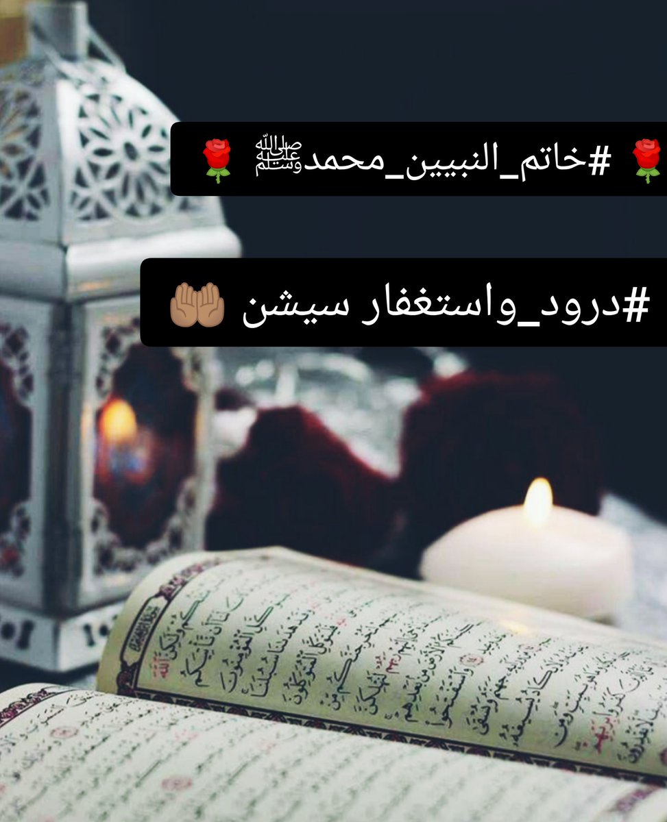 وفـــــــžăhřãـــــا tweet media