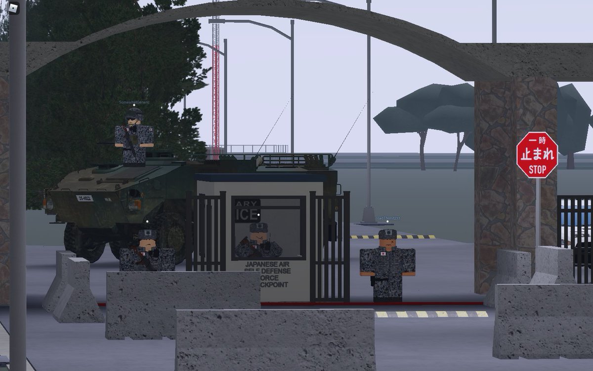 More activity at Ashiya Air Base