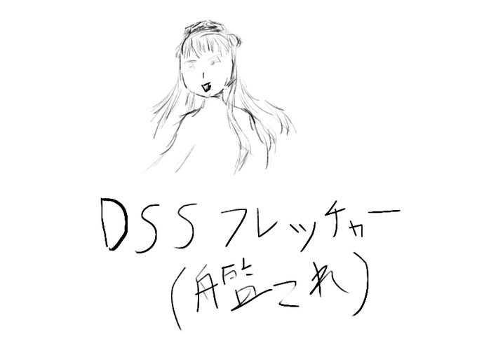 クリーチャーのtwitterイラスト検索結果 クリーチャーのtwitterイラスト検索結果