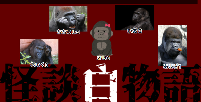 ドラミングのtwitterイラスト検索結果