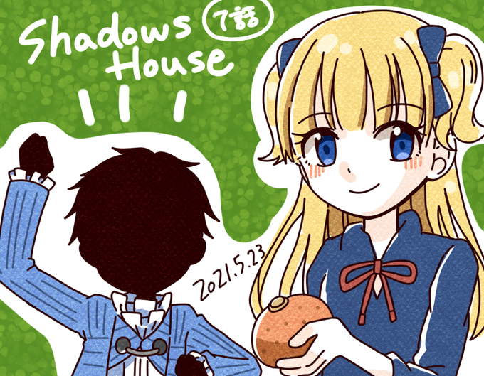 夜回りのtwitterイラスト検索結果