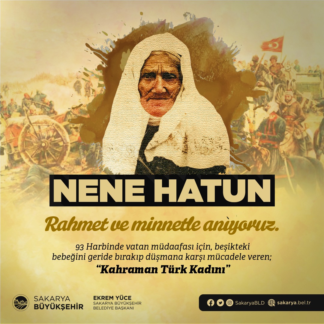 Ekrem Yüce