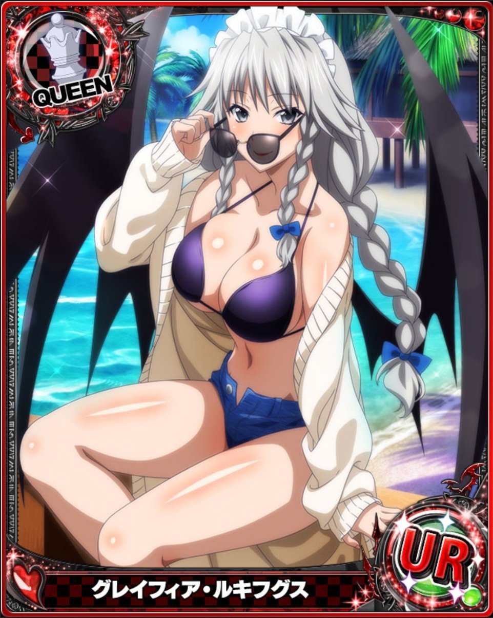 スマホゲーム画像 シナリオ集 على تويتر アクア グレイフィア Hdd Social Marv ハイスクールdxd T Co 8jb556cpvy تويتر