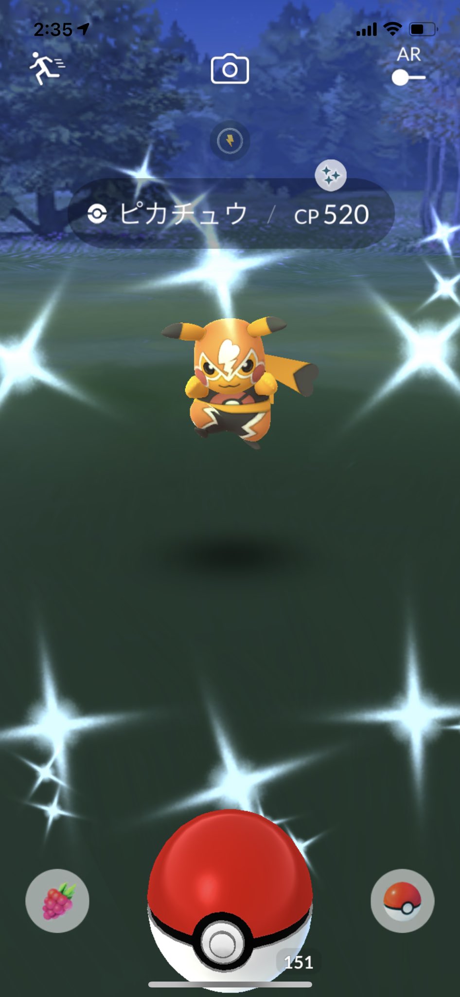 ひろ ポケモンgo福岡 Akhiro3141 Twitter