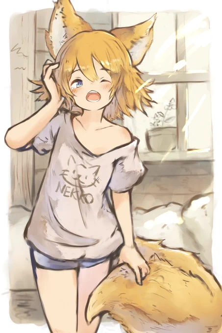 ねむみもふ 