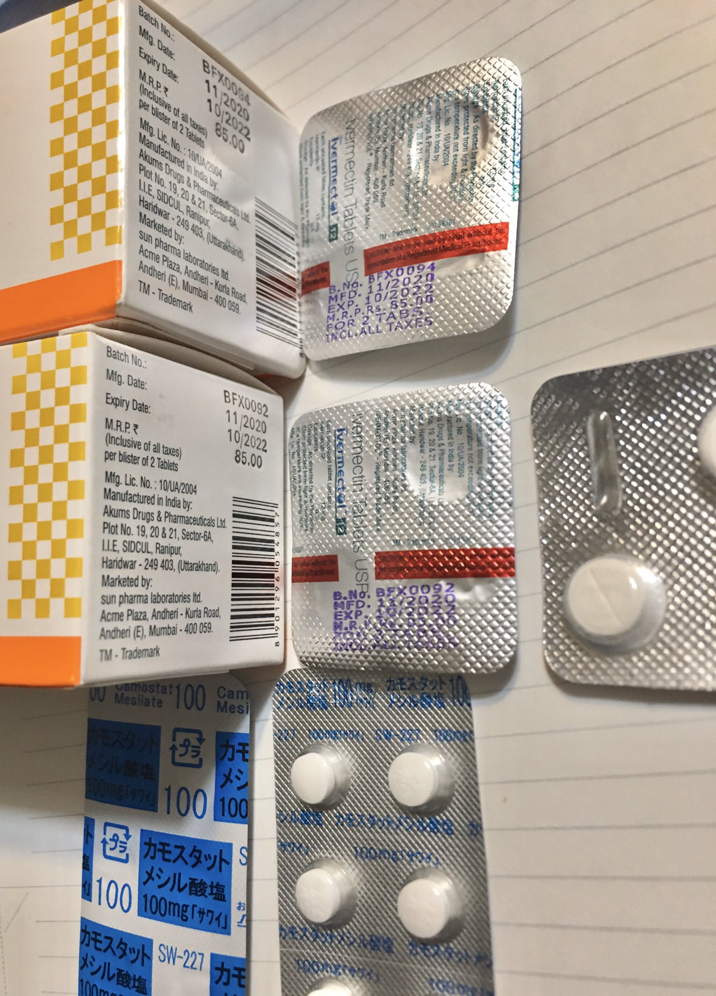 もっと危ないサル 画像上が ヒマラ屋 さんで個人輸入した イベルメクチン イベルメクトール 12mg50錠 その下が最近 オオサカ堂 さんで購入した物 カモスタットは病院で 全て人間用 T Co Hfdhfcrzno Twitter