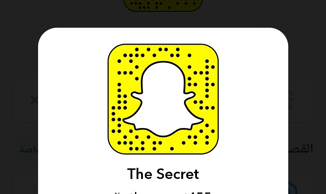 السال اللي من الاحساء ويبي يمص يجي واللي يبي نعرض كام يجي #سالب_الاحساء