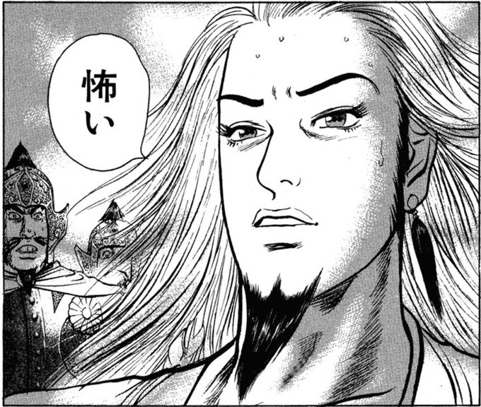 Ootou Tarohi181 さんのマンガ一覧 古い順 130ページ ツイコミ 仮 Ootou Tarohi181 さんのマンガ一覧 古い順 130ページ ツイコミ 仮
