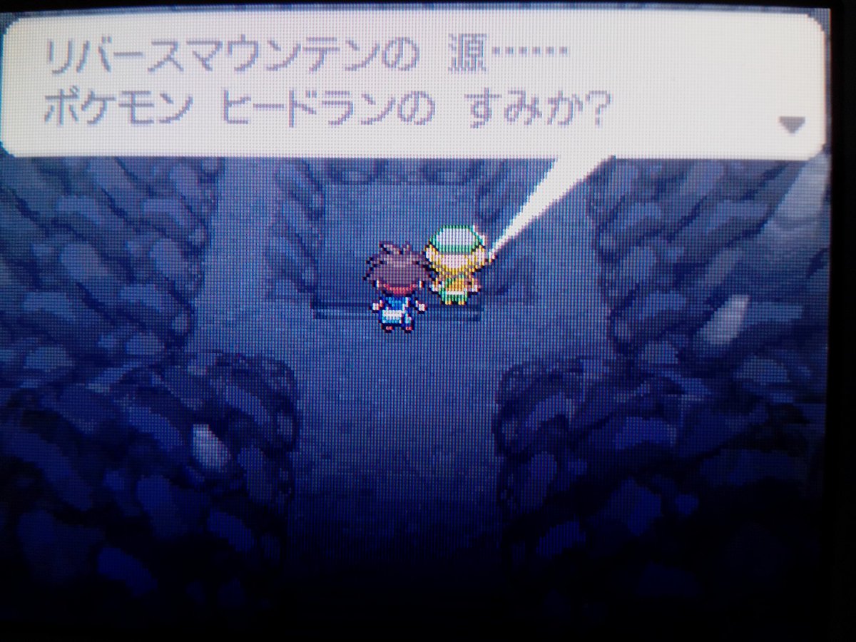 Fc2ライブアダルト ロケット団みたいな現れ方をするクソゴミ野郎 クソ雑魚でした お前は強くないぞ 色違いコラッタ返せ