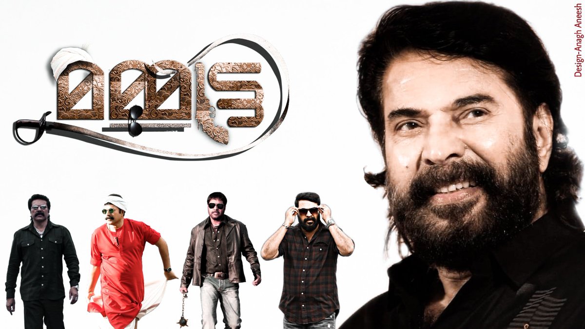 _anagh_3363's tweet photo. @Harinani_ Get Ready to witness the Biggest Ever Anniversary Tag Celebration on @TwitterIndia 🔥

50 Years Of #Mammoottysm ❤️
#75DaysToGo 

Cuts by @Manu_Scribbles 

@mammukka #BheeshmaParvam

https://t.co/FWUIjMDQxB https://t.co/9iv3YHmM2k