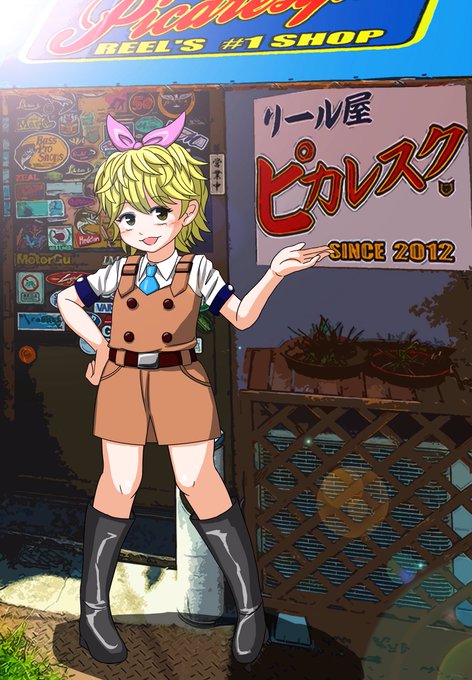 ピカレスクのtwitterイラスト検索結果