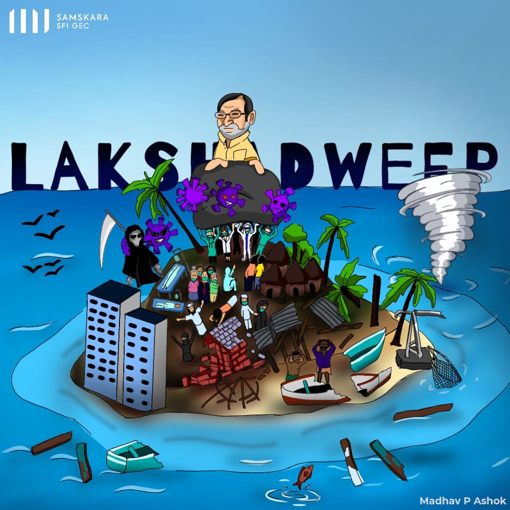 Sharif27557511's tweet photo. #Save Lakshadweep
#standwithLakshadweep
#goback praful patel https://t.co/0qmeKOtmeu
