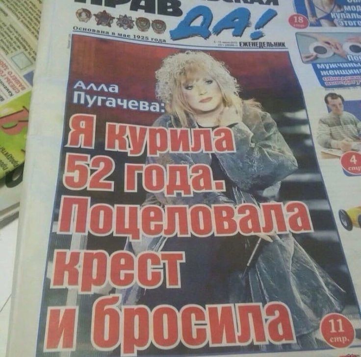 milhi_lisa's tweet photo. персонажи достоевского https://t.co/Nfw7IBuqC2