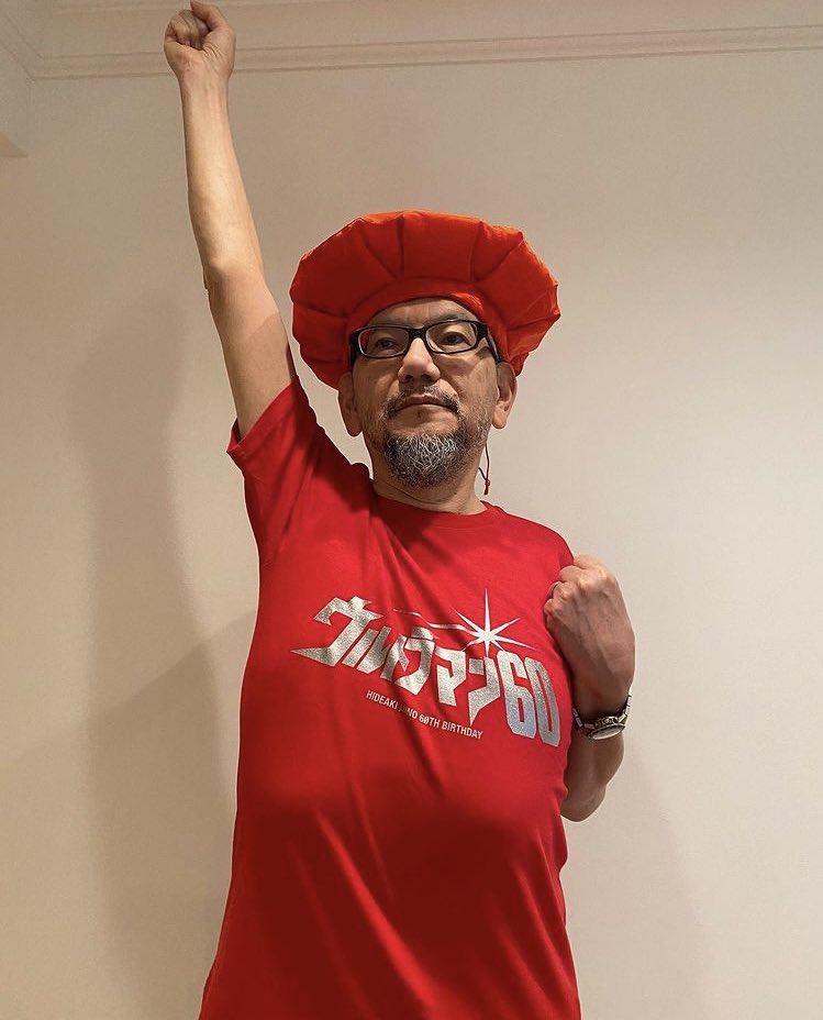 Happy birthday to the goat, Hideaki Anno 