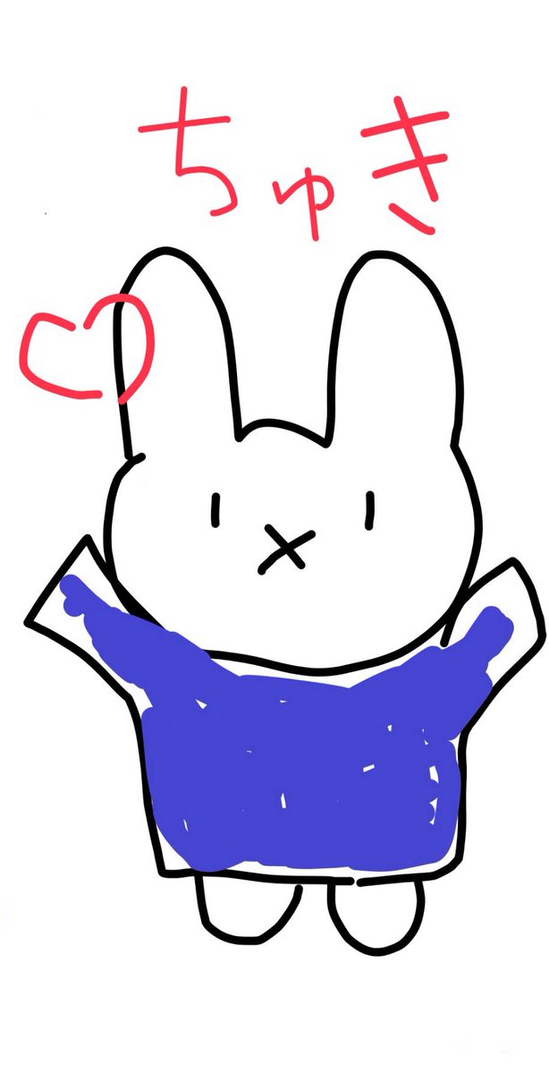 ミッフィーのtwitterイラスト検索結果 ミッフィーのtwitterイラスト検索結果