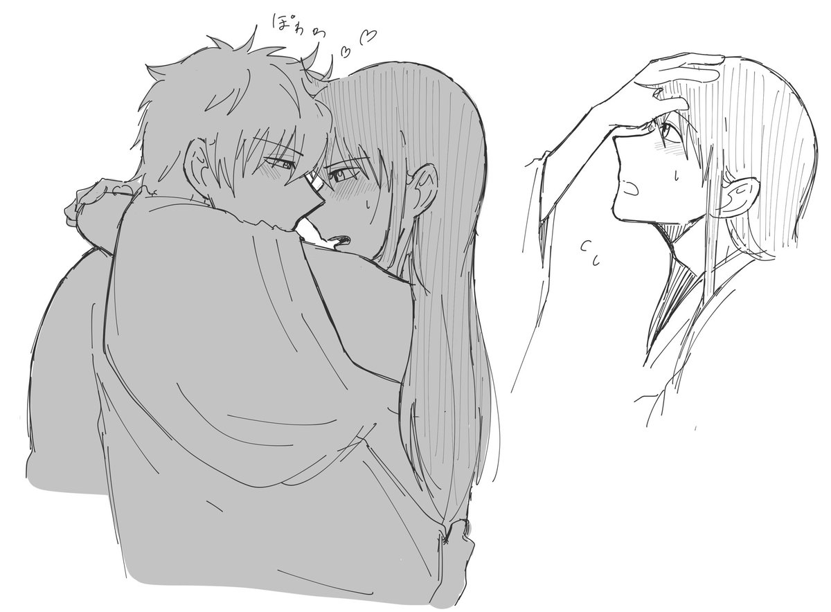 キスの日 の感情分析 Nyakone