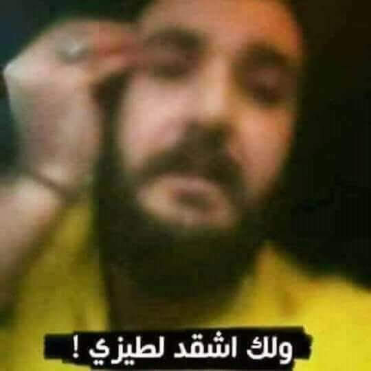 Ayman Sharif (@aymansharif4) on Twitter photo 