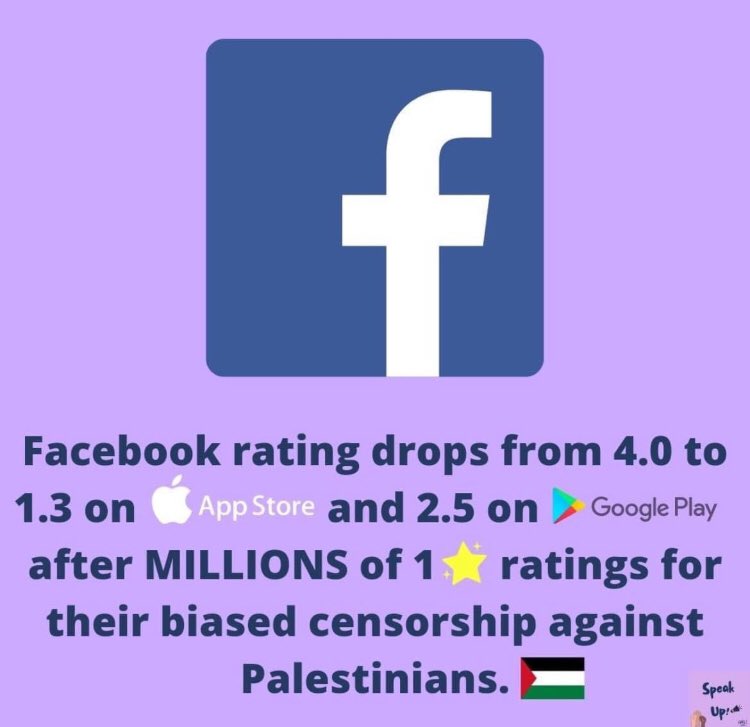 OBenchikhr's tweet photo. فيسبوك تقيمه نزل من 4.0 : 1.3 على Apple store و2.5 على Google play بعد ملايين من التقييمات بنجمة واحدة بسبب الرقابة المنحازة ضد فِـلَسْـ𓂆ـطِين. 

فلو زهقتوا من من نشر الأخبار والكتابة عنهم فهما كمان زهقوا من الموت والقصف المتواصل والتهديد بالتهجير. فياريت ماتبطلوش دعم وكتابة ! https://t.co/ZqyQNwf8ng