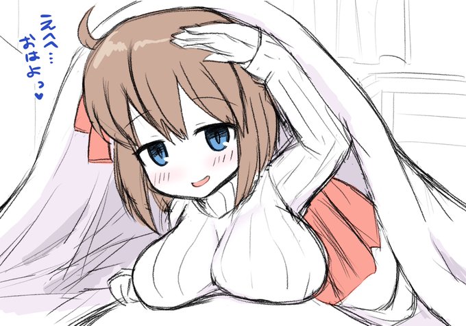 広川武美ちゃん 