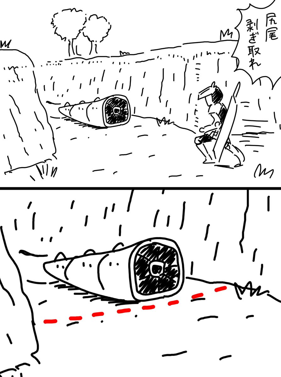 昔のモンハンの悲しいあるあるネタに集まる悲しみの声 剥ぎ取れなかった思い出 最悪消えることだってあった Togetter 昔のモンハンの悲しいあるあるネタに集まる悲しみの声 剥ぎ取れなかった思い出 最悪消えることだってあった Togetter