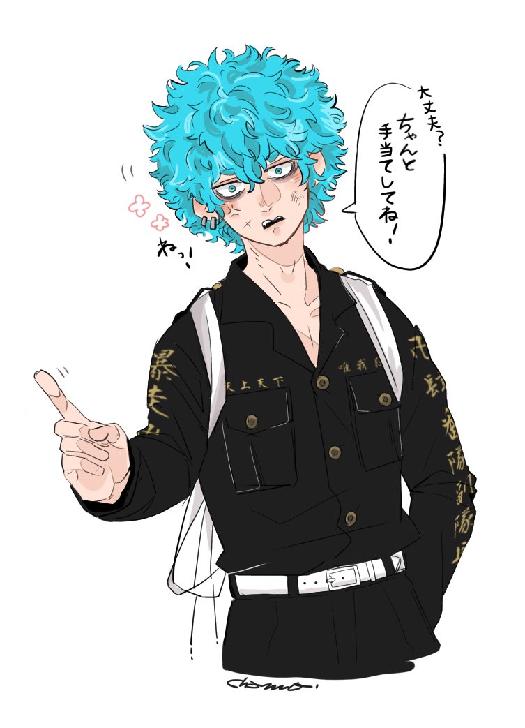 Twoucan 河田ソウヤ の注目ツイート イラスト マンガ コスプレ モデル Twoucan 河田ソウヤ の注目ツイート イラスト マンガ コスプレ モデル