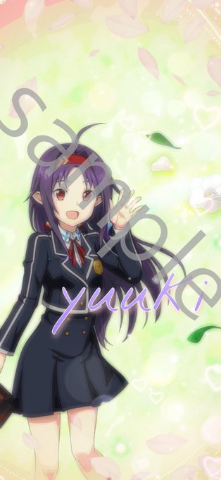 ユウキ 高画質 のtwitterイラスト検索結果 古い順