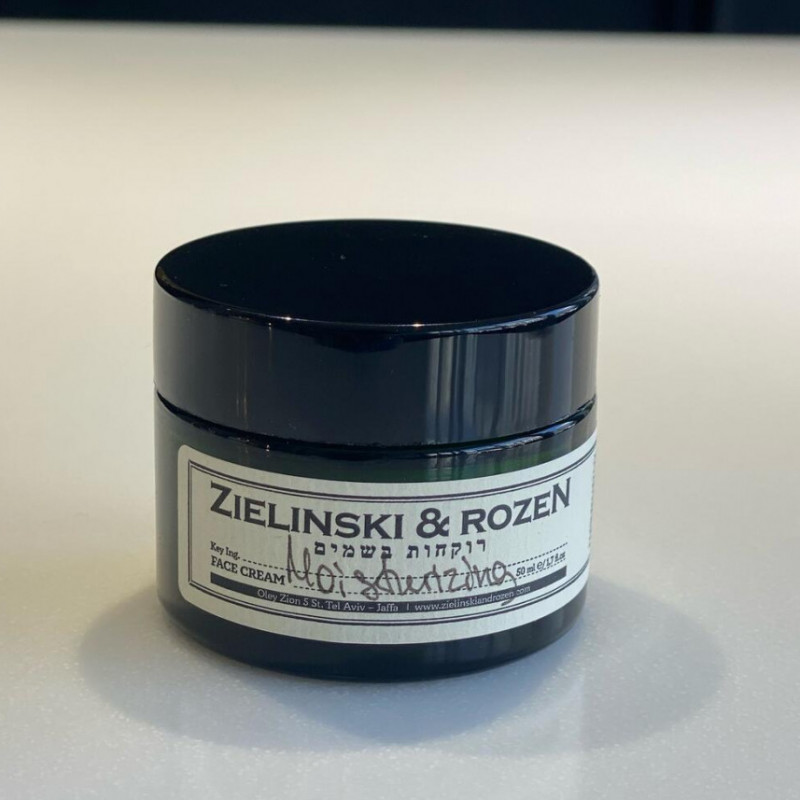 CurlyCharlies's tweet photo. Buy A Face Cream by @CurlyCharlies https://t.co/48gjZ84gta Find it on #ManyVids! https://t.co/X2DG4iQkKv