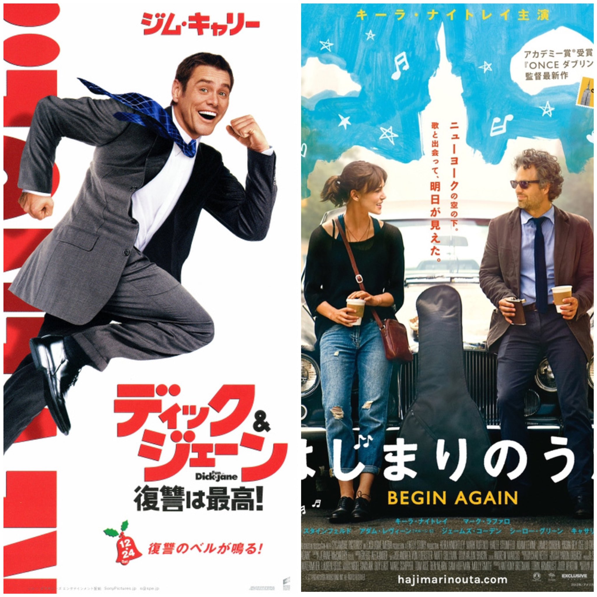 りゅんかー ディック ジェーン 2 5 5 はじまりのうた 5 5 マグニフィセント セブン 3 5 5 アーミー オブ ザ デッド 1 5 5 マイ インターン 3 5 思いやりのススメ 2 5 5