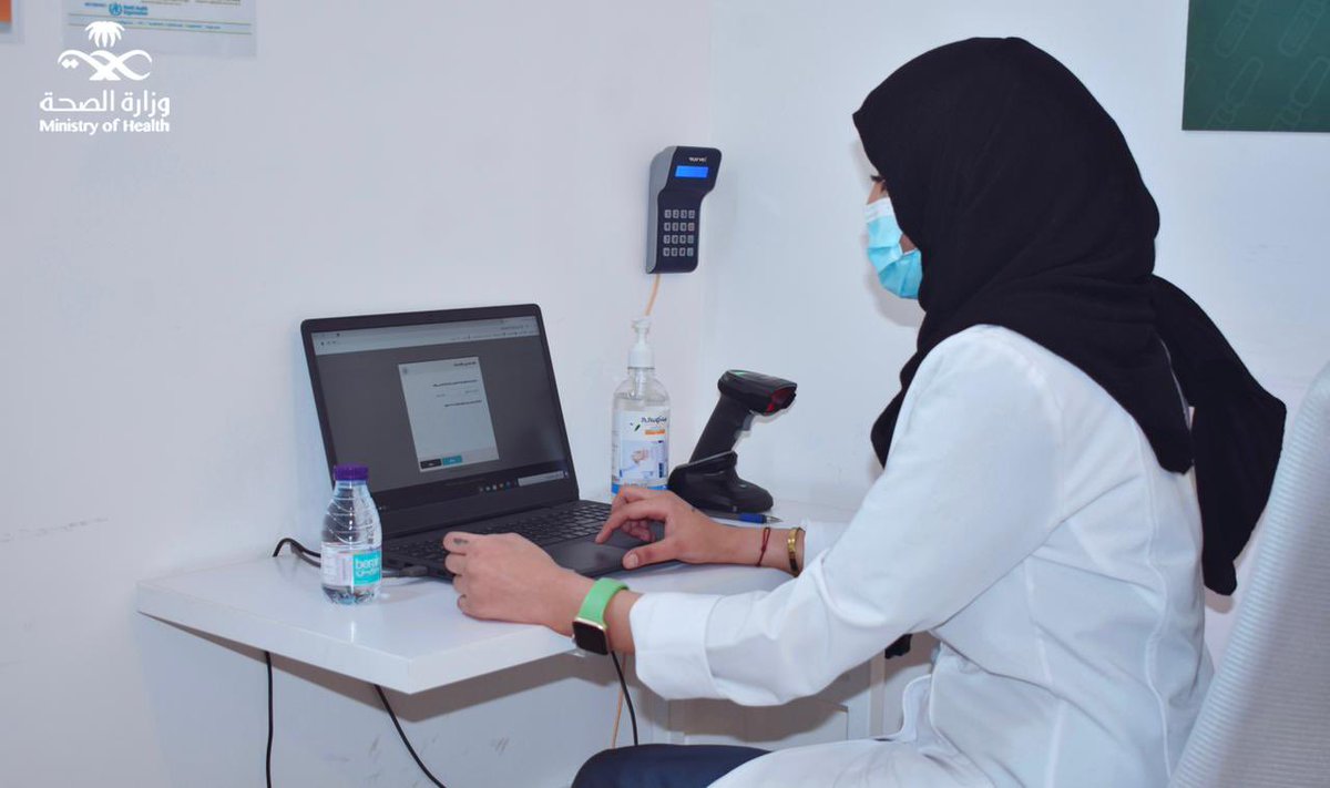 assirhealth's tweet photo. أبطال #صحة_عسير وأبطال التطوع الصحي يواصلون جهودهم لخدمتكم في مراكز اللقاحات .

بادر بحجز موعدك عبر تطبيق صحتي. https://t.co/Us0EJsmR7V