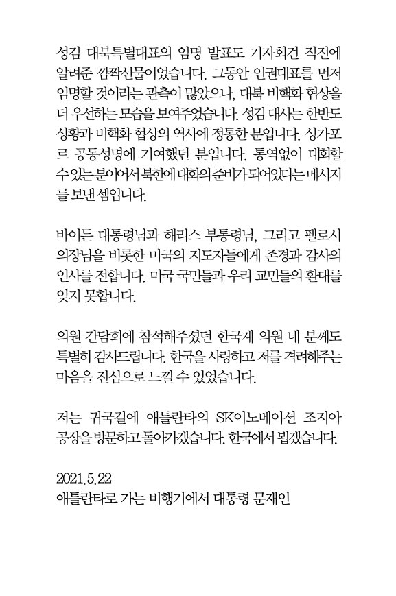 moonriver365's tweet photo. https://t.co/IGgW6eq1Mj