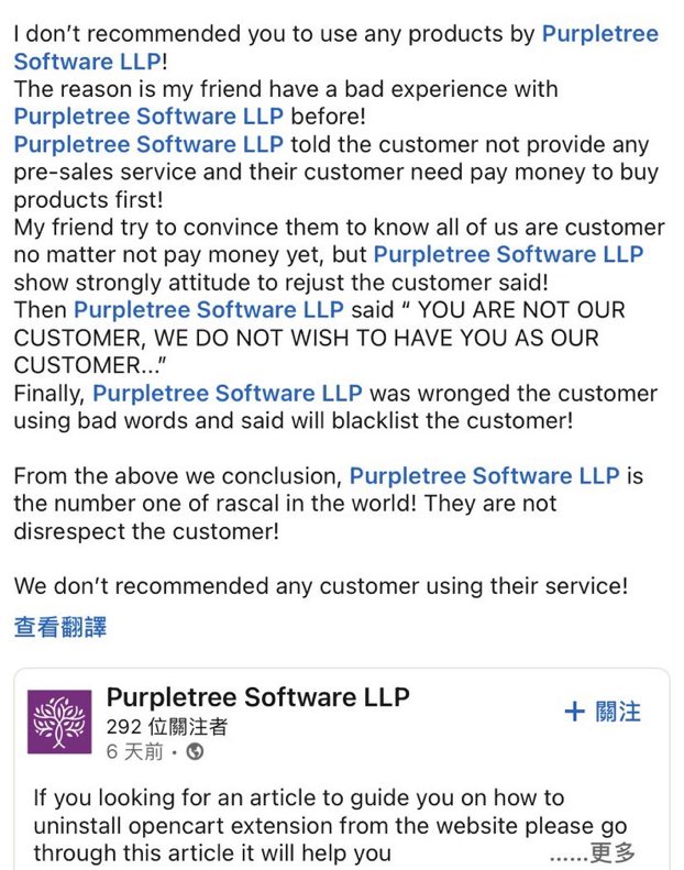 NH0803's tweet image. 