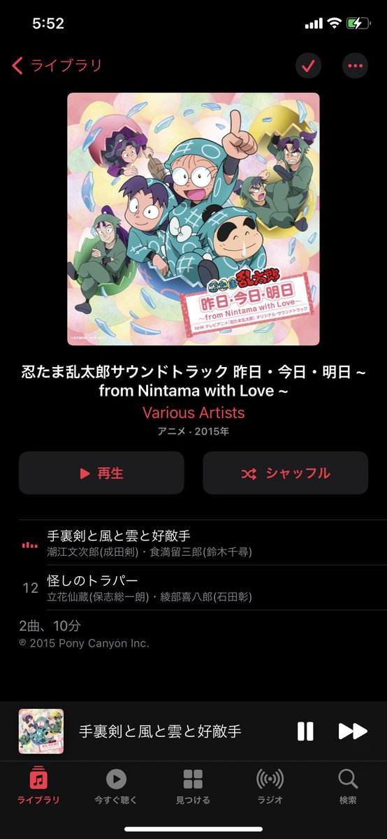 Makyooo10さんのイラストまとめ Makyooo10さんのイラストまとめ