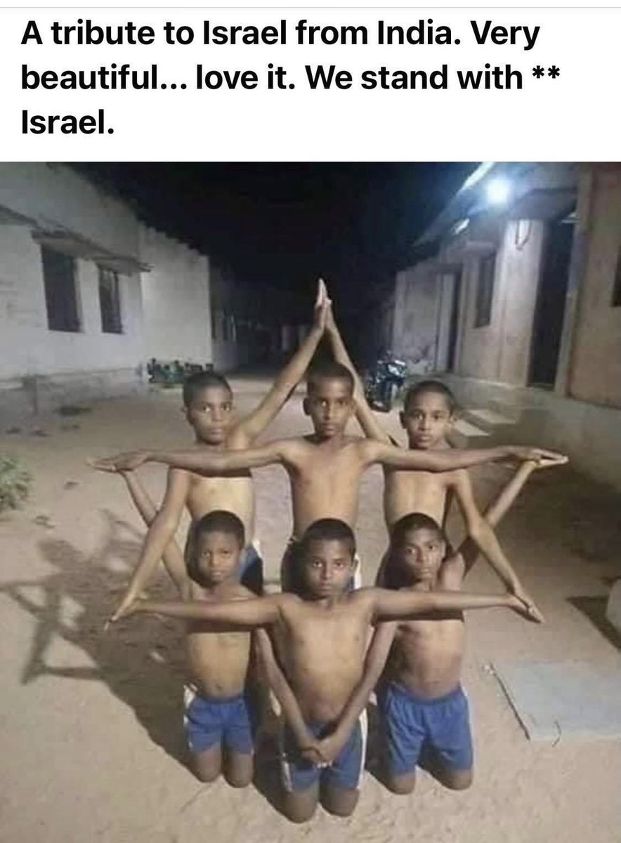 Retweet if you stand WITH Israel and AGAINST making deals with Iran‼️ ✡️🙏