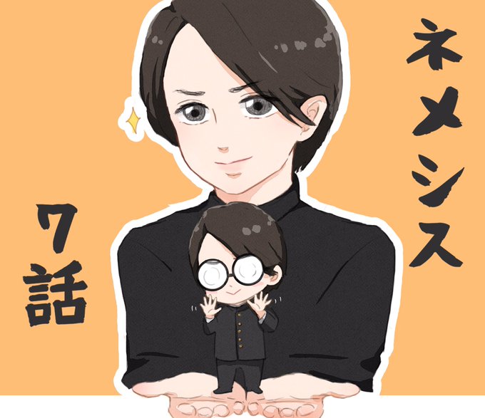 勉三さんのtwitterイラスト検索結果