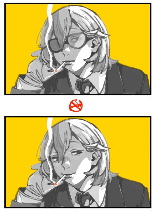 【⚠🚭】 