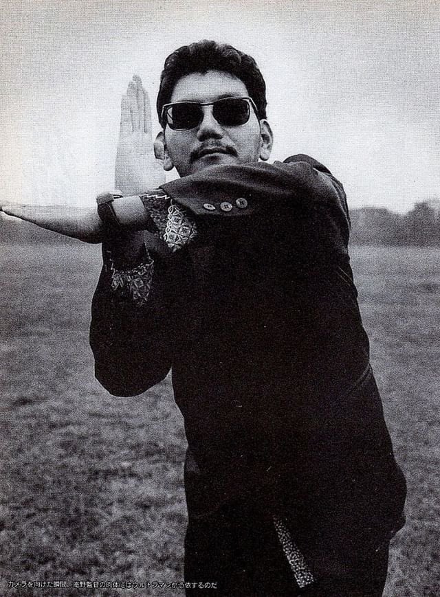 Happy birthday to Hideaki Anno.  
