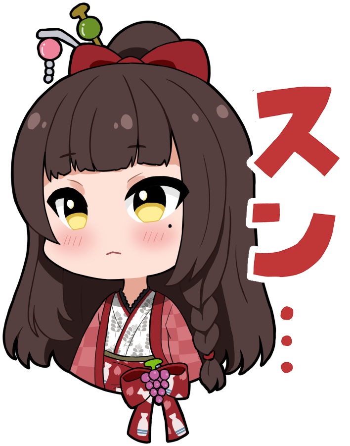 個別透過ver 文字あり なし しかきりんのイラスト