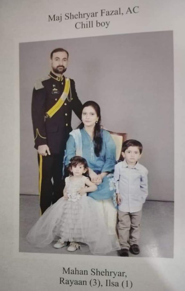 One year has passed , since i lost my mentor, my inspiration , my commander Major Sahibzada Shehryar Fazal in #PIAPlaneCrash . He alongwith bhabhi & two children embraced martyrdom. Always proud to be a part of Sherry's Own Zebian Theep C-130. صلۂ شہید کیا ہے تب و تاب جاودانہ