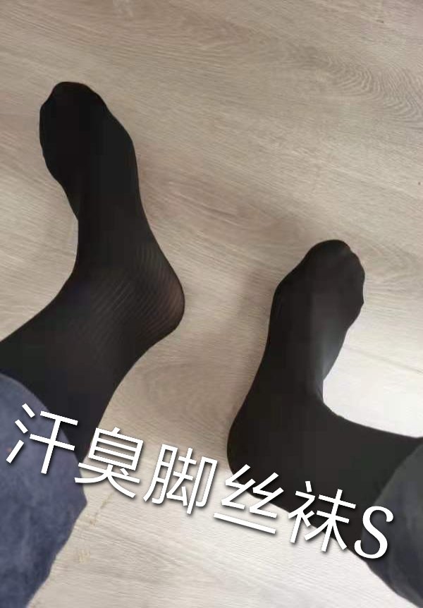 S55554851's tweet photo. 跪下，给我舔 https://t.co/IYvKJcTdaG