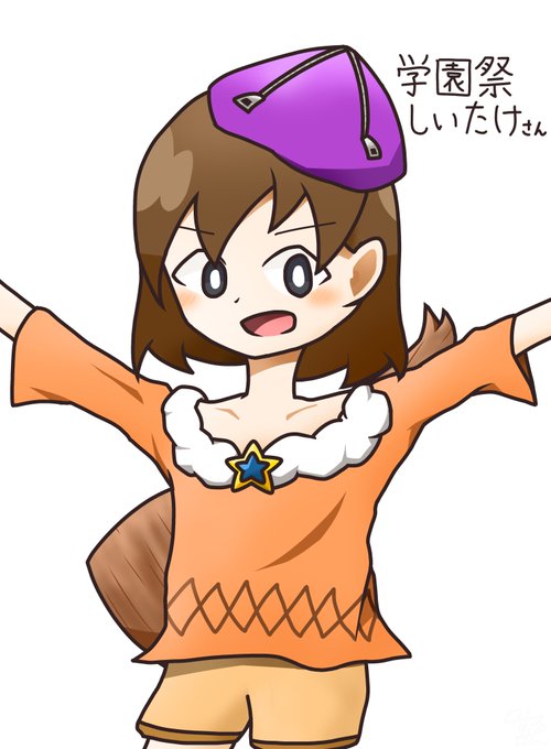 学園祭 高画質 のtwitterイラスト検索結果 古い順 学園祭 高画質 のtwitterイラスト検索結果 古い順