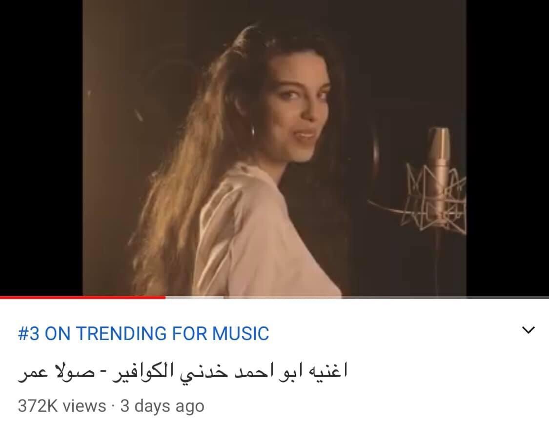 MrYaya2's tweet photo. طب يا جماعه الكارثه دي تصويري واخراجي ✌️😂 تريند رقم ٣ في مصر في ٣ ايام ❤️ https://t.co/ClocDkPhYs