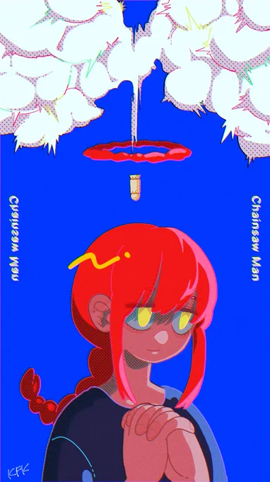 マキマ 