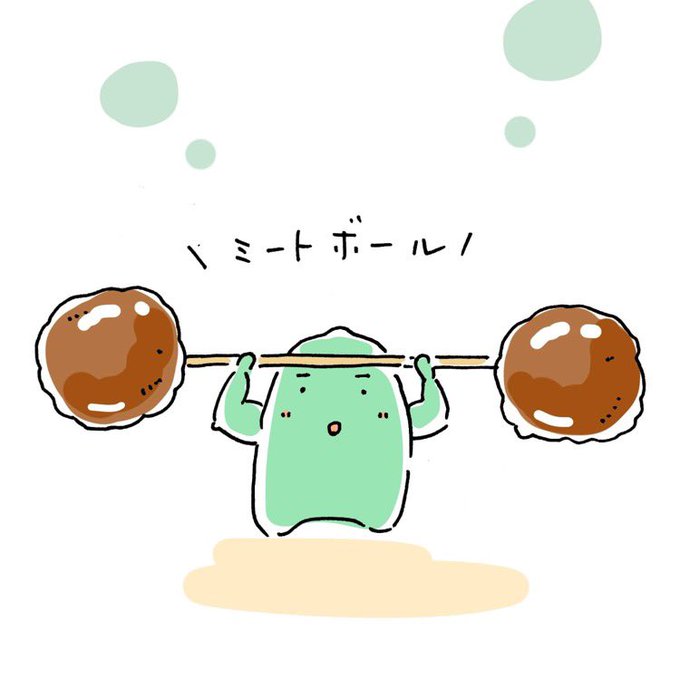 カッパのtwitterイラスト検索結果 カッパのtwitterイラスト検索結果