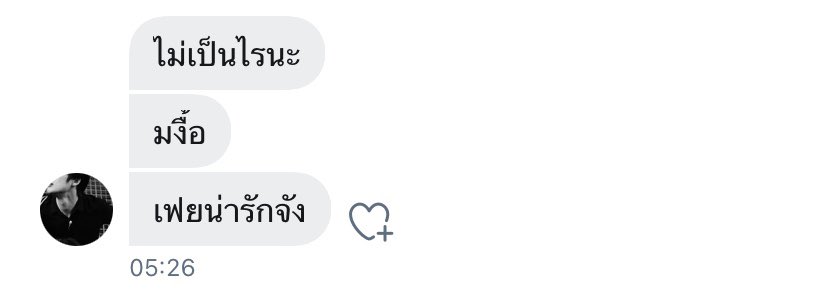 คะ??????