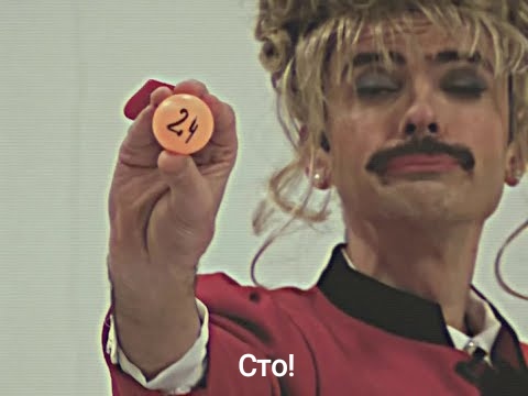 Жюри раздаёт баллы

#Eurovision