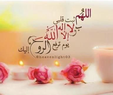 الحساب الرسمي بفخذ الزقاريط (@alzaqarit) on Twitter photo 