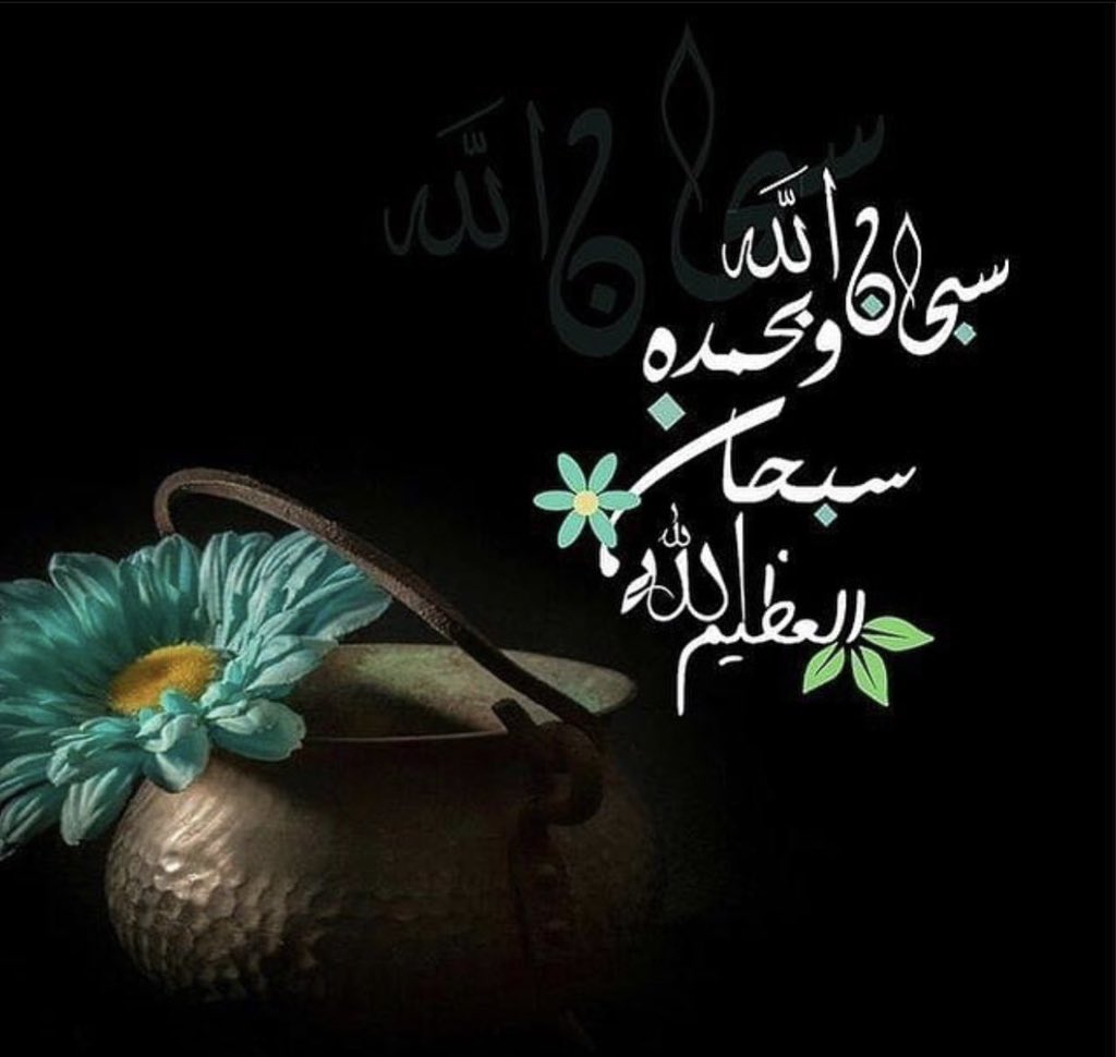 الحساب الرسمي بفخذ الزقاريط (@alzaqarit) on Twitter photo 