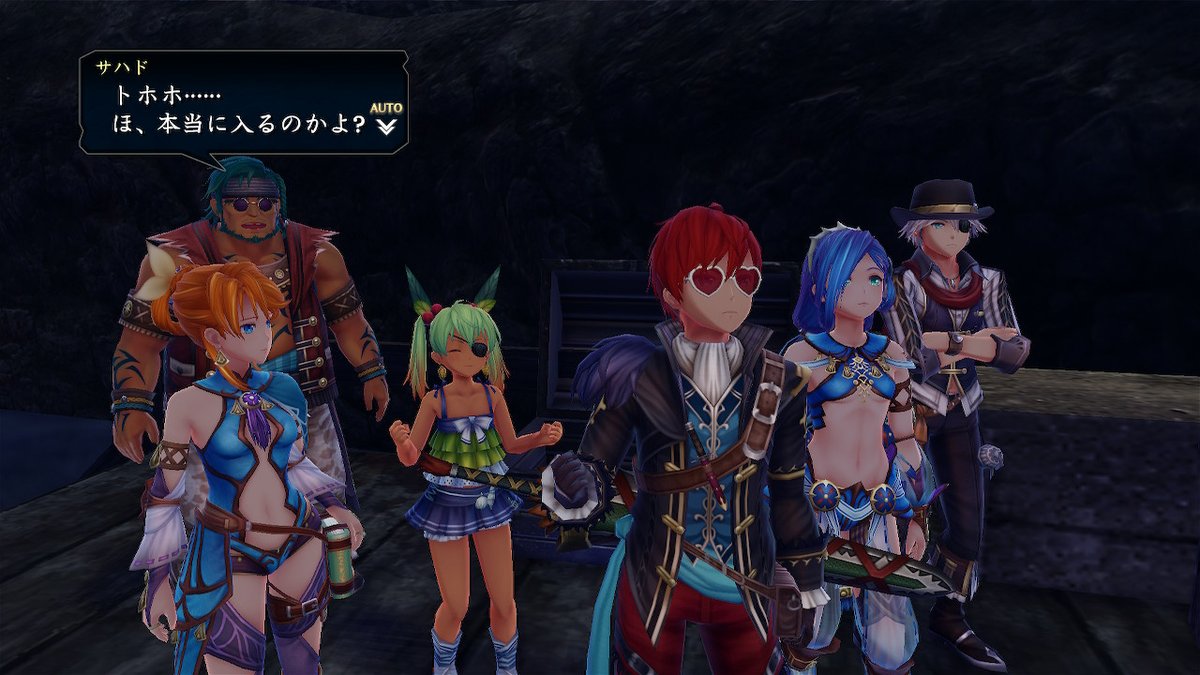 みやま Skeb受付中 V Twitter 製品版欲しくなるくらい楽しかった キャラゲーとしても丁寧に作られてて好感度高い Sp増加のアイテムに気付かず最後まで初期値のままでした ヒュンメル君が居なかったらクリア出来なかったかもしれない Mvpだったのでクリア後に強化